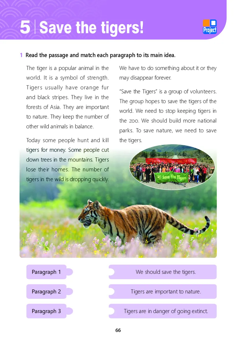 冀教版7年级英语上册高清教材_4-教培资料-26年最新资料-同步更新_初中高中教资_03科三专项（进去保存报考的学科即可）_02科三专项（笔记真题思维导图教学设计版本二）