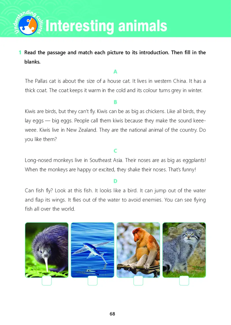 冀教版7年级英语上册高清教材_4-教培资料-26年最新资料-同步更新_初中高中教资_03科三专项（进去保存报考的学科即可）_02科三专项（笔记真题思维导图教学设计版本二）