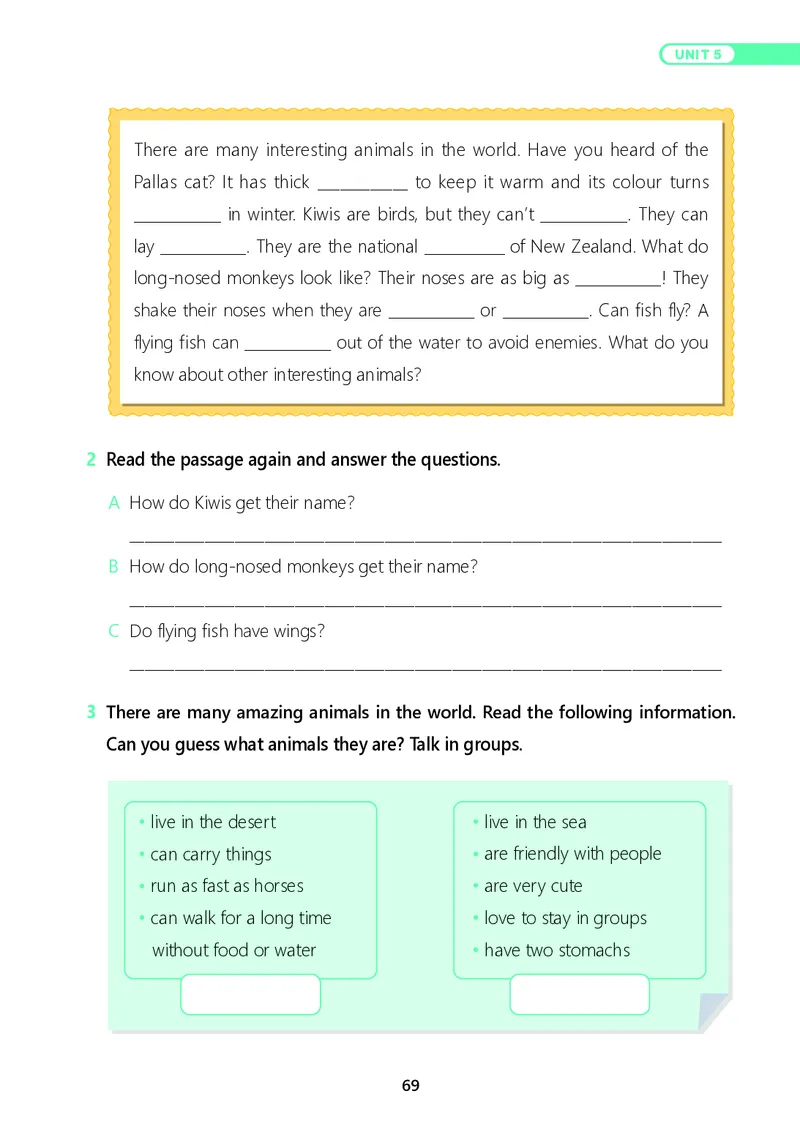 冀教版7年级英语上册高清教材_4-教培资料-26年最新资料-同步更新_初中高中教资_03科三专项（进去保存报考的学科即可）_02科三专项（笔记真题思维导图教学设计版本二）