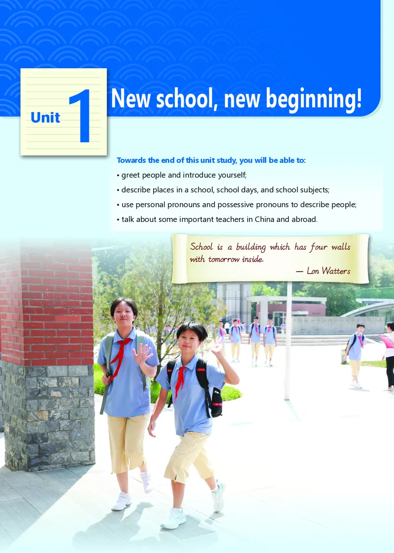 冀教版7年级英语上册高清教材_4-教培资料-26年最新资料-同步更新_初中高中教资_03科三专项（进去保存报考的学科即可）_02科三专项（笔记真题思维导图教学设计版本二）