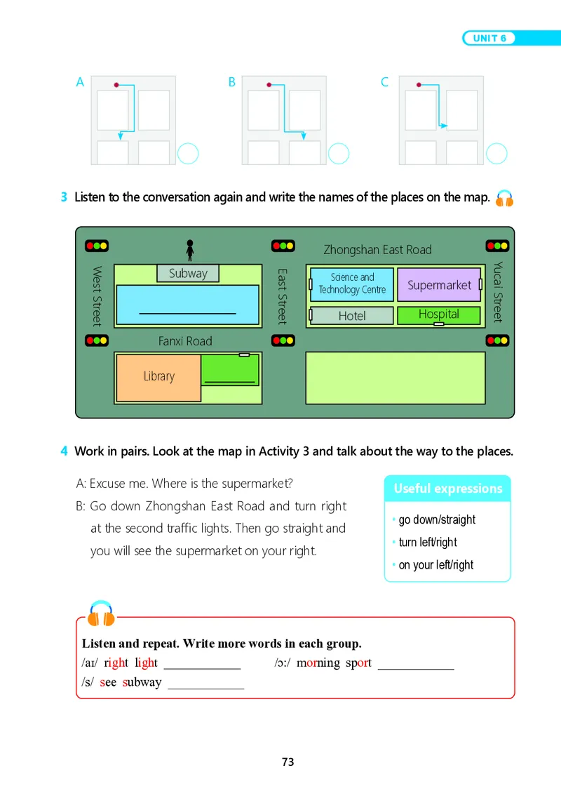 冀教版7年级英语上册高清教材_4-教培资料-26年最新资料-同步更新_初中高中教资_03科三专项（进去保存报考的学科即可）_02科三专项（笔记真题思维导图教学设计版本二）