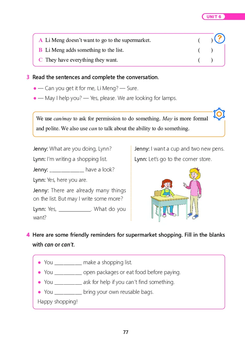 冀教版7年级英语上册高清教材_4-教培资料-26年最新资料-同步更新_初中高中教资_03科三专项（进去保存报考的学科即可）_02科三专项（笔记真题思维导图教学设计版本二）