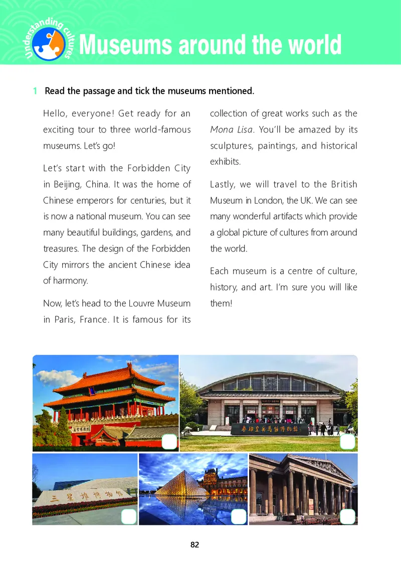 冀教版7年级英语上册高清教材_4-教培资料-26年最新资料-同步更新_初中高中教资_03科三专项（进去保存报考的学科即可）_02科三专项（笔记真题思维导图教学设计版本二）