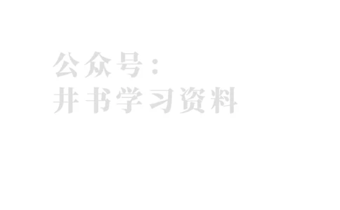 2021年北京市高招本科提前批艺术类B段(美术类)录取投档线（独家整理）_1.高考2025全国各省真题+答案_必看高考志愿填报价值2999_高考志愿填报_05-北京_北京高考录取数据-17-23年