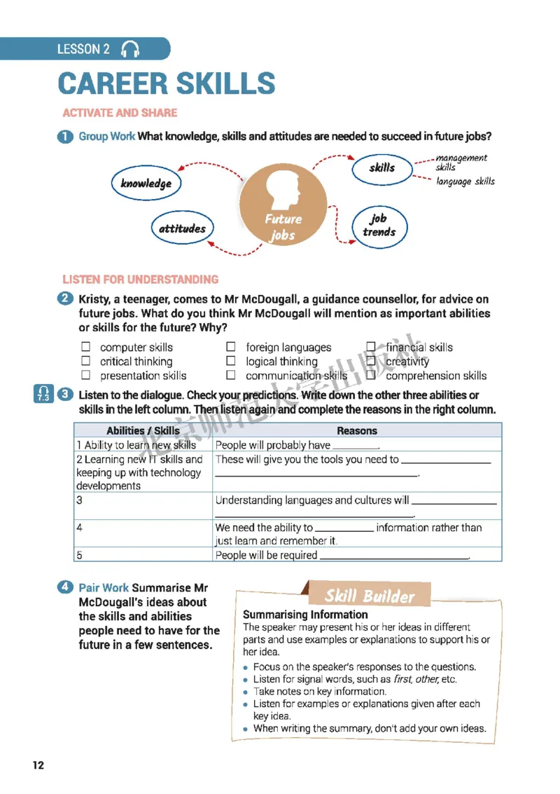北师大英语选修第三册高清教材_4-教培资料-26年最新资料-同步更新_初中高中教资_03科三专项（进去保存报考的学科即可）_02科三专项（笔记真题思维导图教学设计版本二）