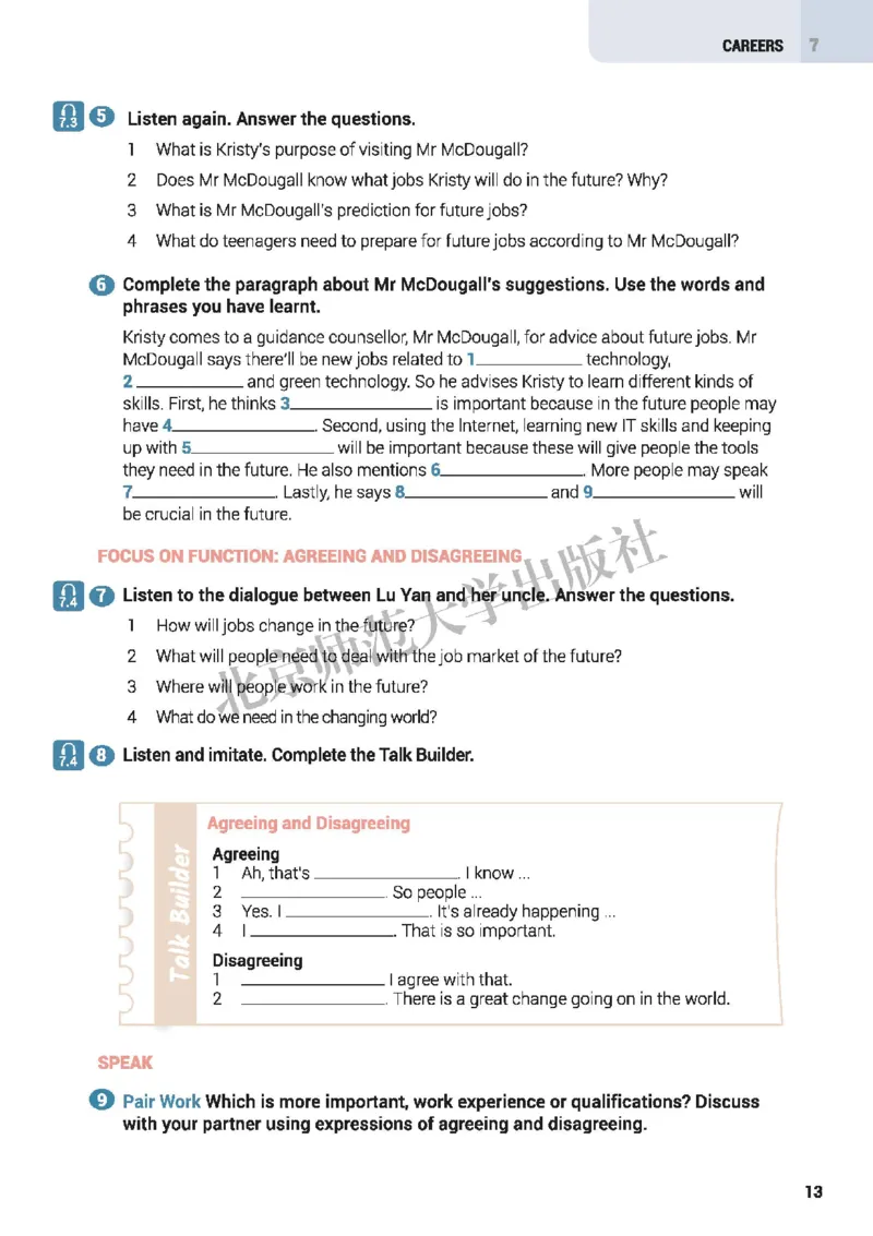 北师大英语选修第三册高清教材_4-教培资料-26年最新资料-同步更新_初中高中教资_03科三专项（进去保存报考的学科即可）_02科三专项（笔记真题思维导图教学设计版本二）