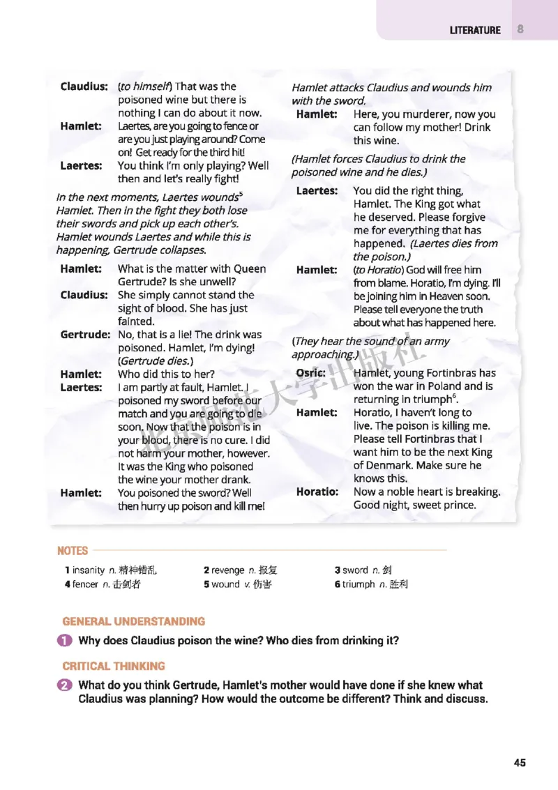 北师大英语选修第三册高清教材_4-教培资料-26年最新资料-同步更新_初中高中教资_03科三专项（进去保存报考的学科即可）_02科三专项（笔记真题思维导图教学设计版本二）