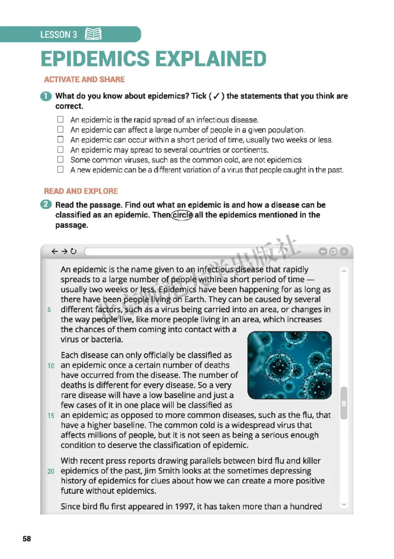 北师大英语选修第三册高清教材_4-教培资料-26年最新资料-同步更新_初中高中教资_03科三专项（进去保存报考的学科即可）_02科三专项（笔记真题思维导图教学设计版本二）