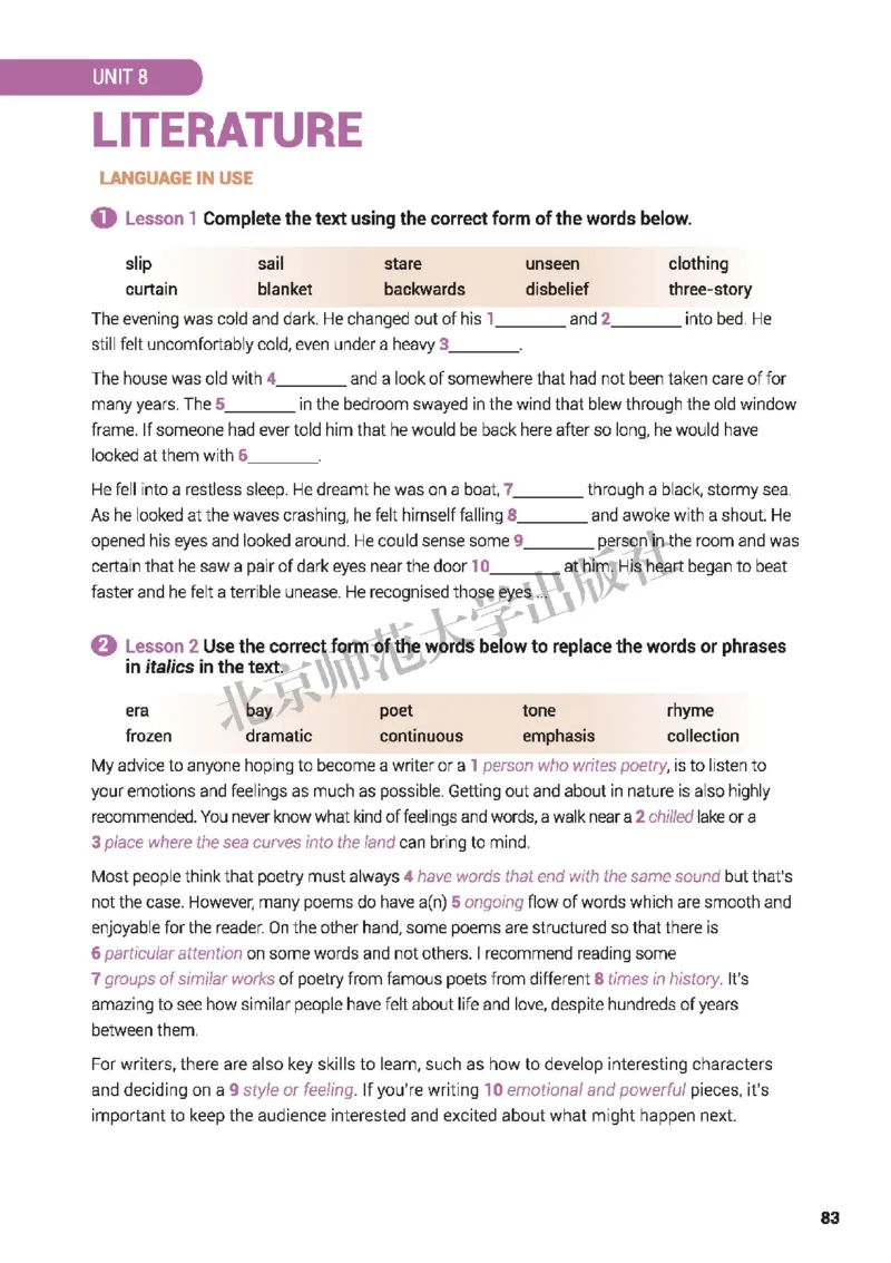 北师大英语选修第三册高清教材_4-教培资料-26年最新资料-同步更新_初中高中教资_03科三专项（进去保存报考的学科即可）_02科三专项（笔记真题思维导图教学设计版本二）