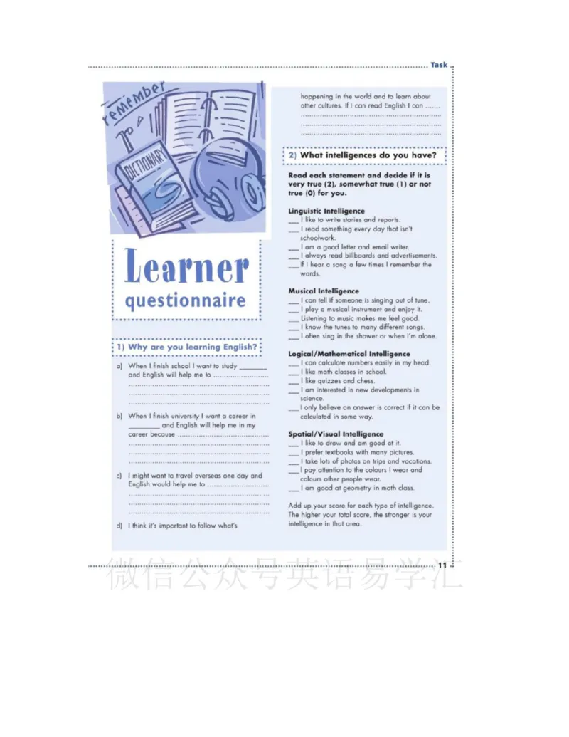 北师大版高中英语选修模块9电子课本_4-教培资料-26年最新资料-同步更新_初中高中教资_03科三专项（进去保存报考的学科即可）_02科三专项（笔记真题思维导图教学设计版本二）