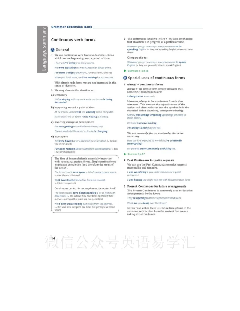 北师大版高中英语选修模块9电子课本_4-教培资料-26年最新资料-同步更新_初中高中教资_03科三专项（进去保存报考的学科即可）_02科三专项（笔记真题思维导图教学设计版本二）