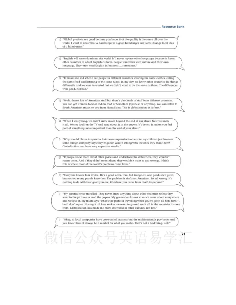 北师大版高中英语选修模块9电子课本_4-教培资料-26年最新资料-同步更新_初中高中教资_03科三专项（进去保存报考的学科即可）_02科三专项（笔记真题思维导图教学设计版本二）