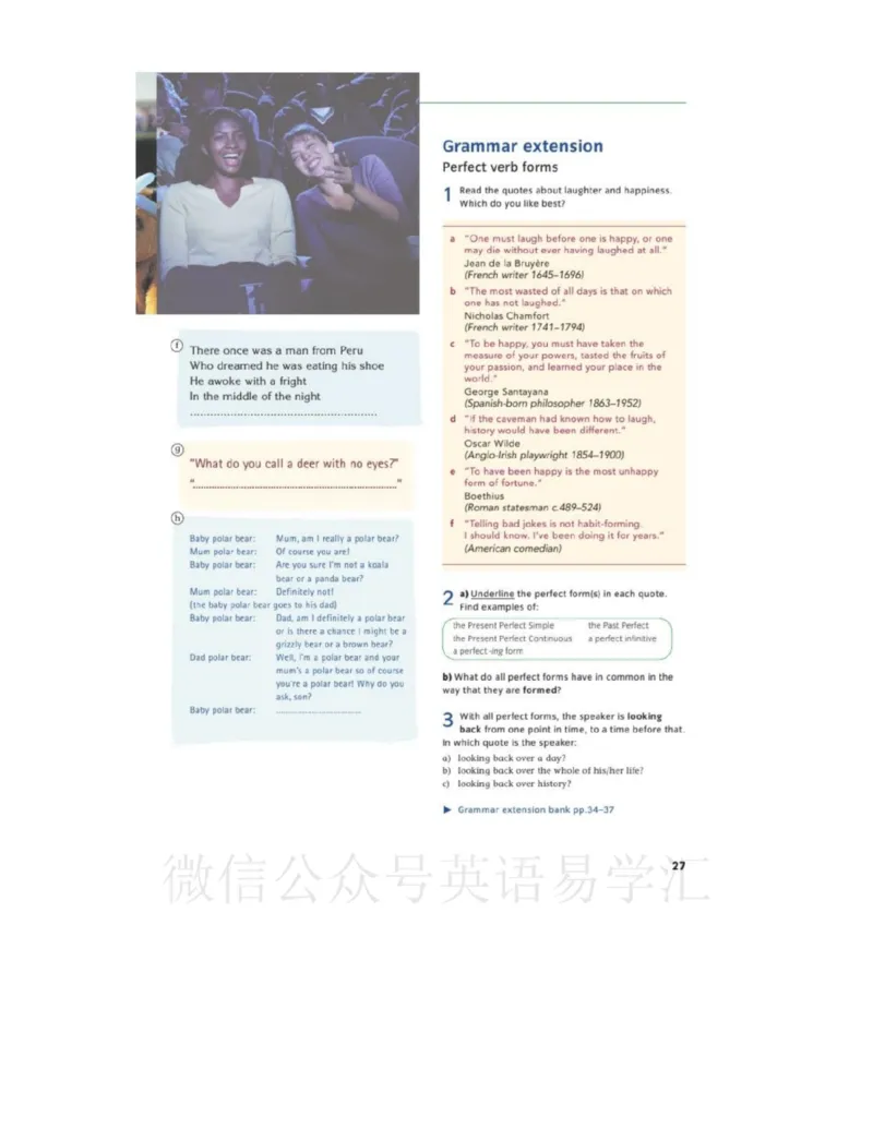 北师大版高中英语选修模块9电子课本_4-教培资料-26年最新资料-同步更新_初中高中教资_03科三专项（进去保存报考的学科即可）_02科三专项（笔记真题思维导图教学设计版本二）