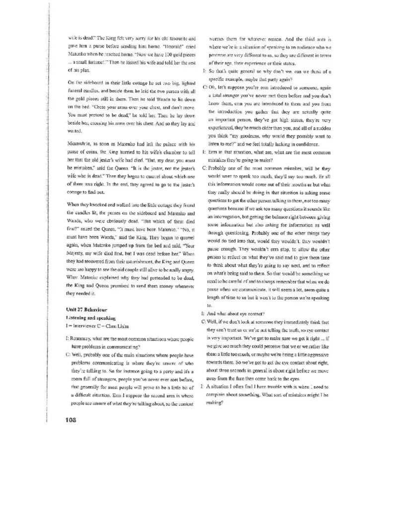 北师大版高中英语选修模块9电子课本_4-教培资料-26年最新资料-同步更新_初中高中教资_03科三专项（进去保存报考的学科即可）_02科三专项（笔记真题思维导图教学设计版本二）