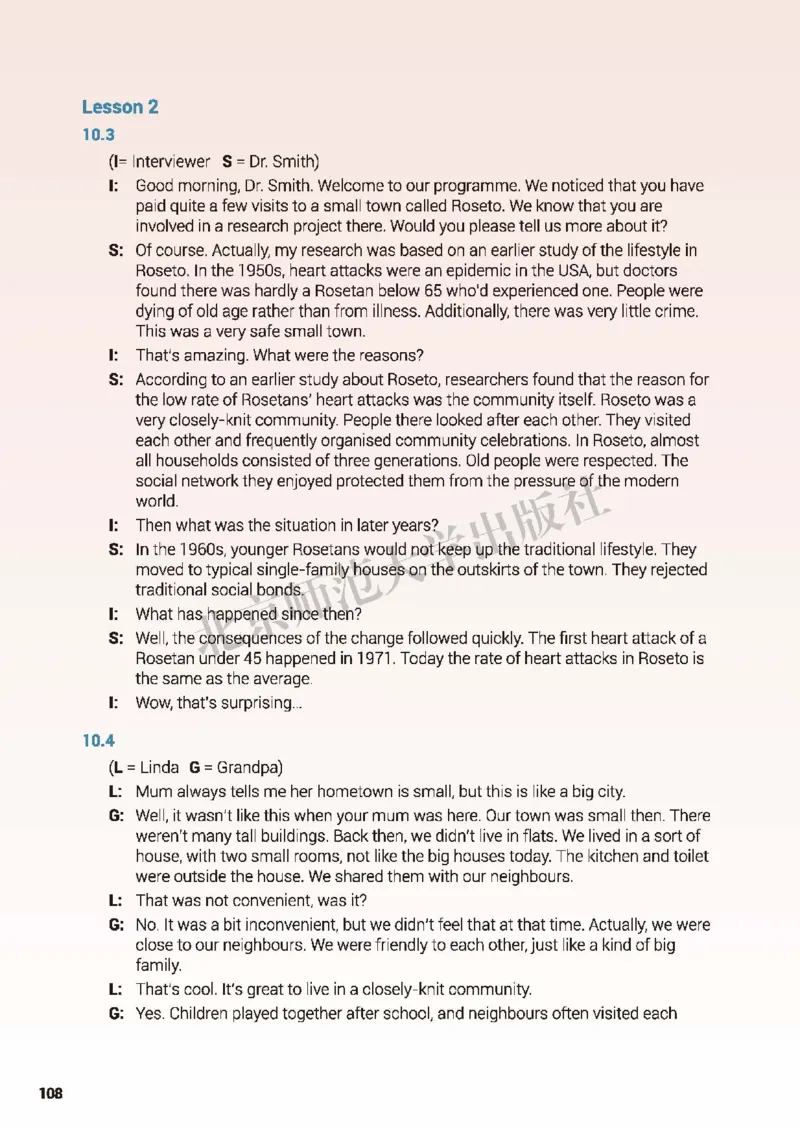 北师大英语选修第四册高清教材_4-教培资料-26年最新资料-同步更新_初中高中教资_03科三专项（进去保存报考的学科即可）_02科三专项（笔记真题思维导图教学设计版本二）