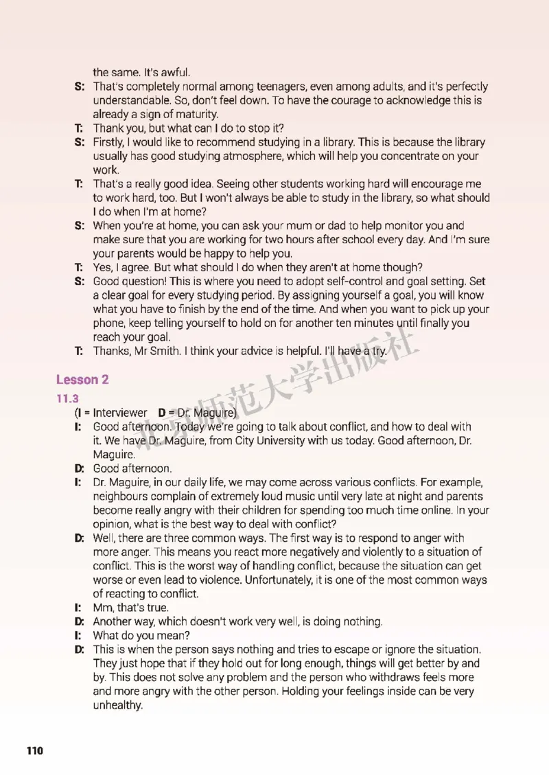 北师大英语选修第四册高清教材_4-教培资料-26年最新资料-同步更新_初中高中教资_03科三专项（进去保存报考的学科即可）_02科三专项（笔记真题思维导图教学设计版本二）