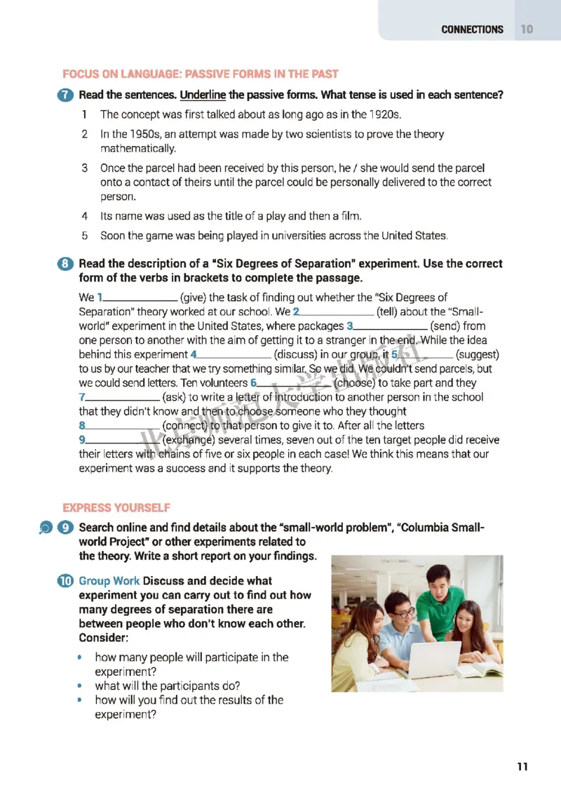北师大英语选修第四册高清教材_4-教培资料-26年最新资料-同步更新_初中高中教资_03科三专项（进去保存报考的学科即可）_02科三专项（笔记真题思维导图教学设计版本二）