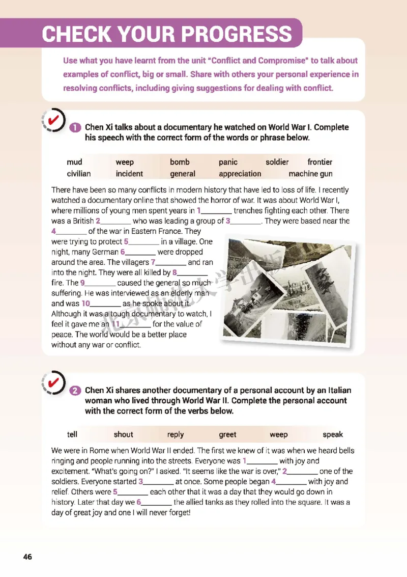 北师大英语选修第四册高清教材_4-教培资料-26年最新资料-同步更新_初中高中教资_03科三专项（进去保存报考的学科即可）_02科三专项（笔记真题思维导图教学设计版本二）