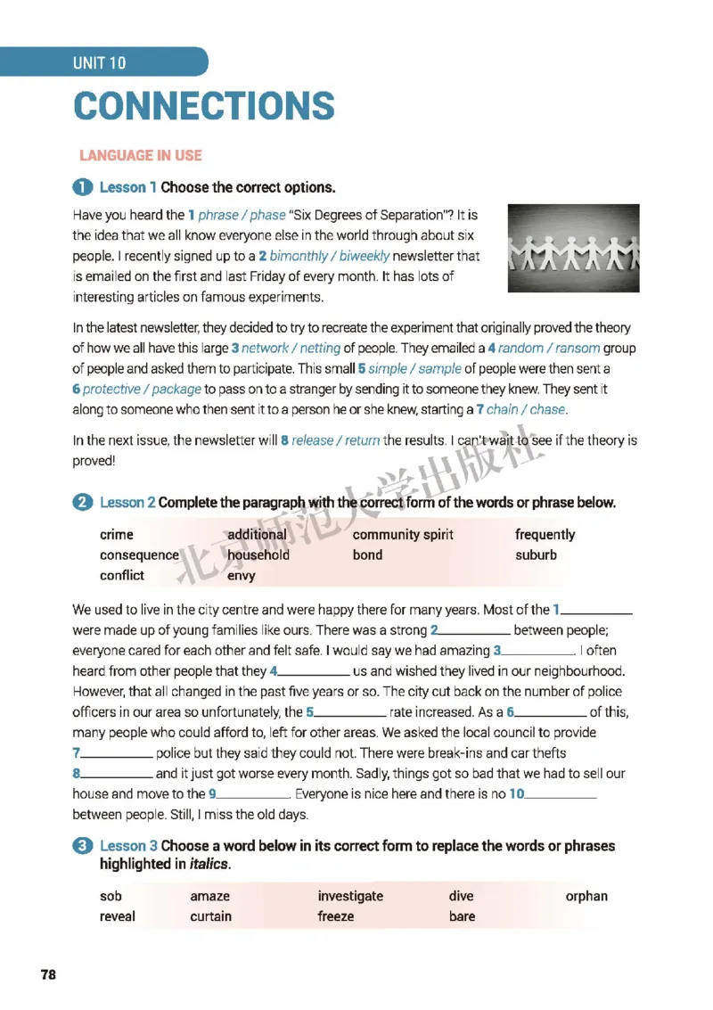 北师大英语选修第四册高清教材_4-教培资料-26年最新资料-同步更新_初中高中教资_03科三专项（进去保存报考的学科即可）_02科三专项（笔记真题思维导图教学设计版本二）