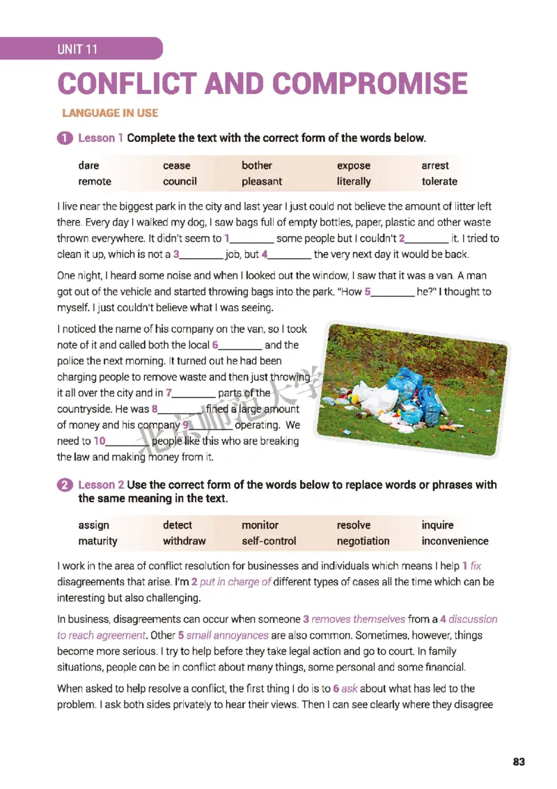 北师大英语选修第四册高清教材_4-教培资料-26年最新资料-同步更新_初中高中教资_03科三专项（进去保存报考的学科即可）_02科三专项（笔记真题思维导图教学设计版本二）
