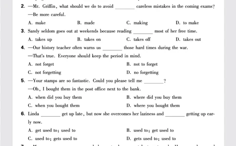 正文月考卷一_2026万唯系列预习复习_2025版《万唯初中预习视频课》789年级上册多版本_2025版万唯初三预习视频课英语人教版上册_2025版万唯初三预习视频课英语人教版上册_视频