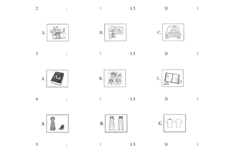 2018年四川省绵阳市中考英语试卷（学生版）_中考真题_3.英语中考真题2015-2024年_地区卷_四川省_四川绵阳英语08-21_四川绵阳英语08-21