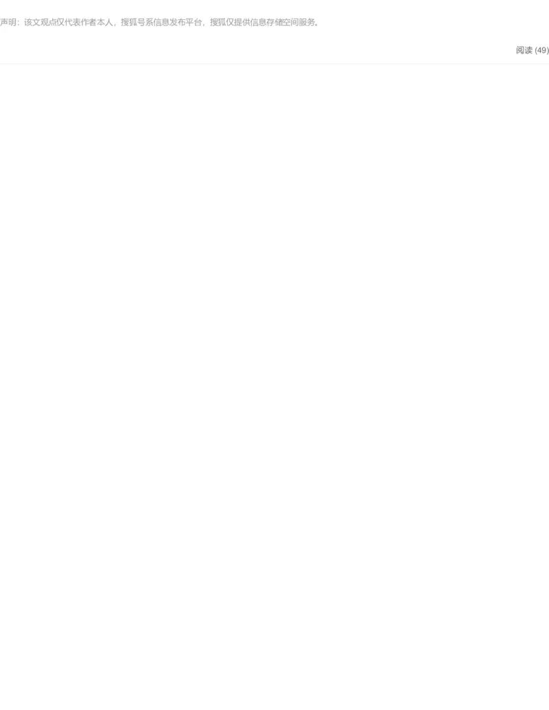 北师大版高中英语选修模块11电子课本_4-教培资料-26年最新资料-同步更新_初中高中教资_03科三专项（进去保存报考的学科即可）_02科三专项（笔记真题思维导图教学设计版本二）