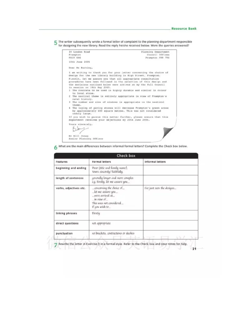 北师大版高中英语选修模块11电子课本_4-教培资料-26年最新资料-同步更新_初中高中教资_03科三专项（进去保存报考的学科即可）_02科三专项（笔记真题思维导图教学设计版本二）