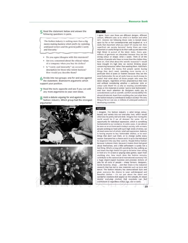 北师大版高中英语选修模块11电子课本_4-教培资料-26年最新资料-同步更新_初中高中教资_03科三专项（进去保存报考的学科即可）_02科三专项（笔记真题思维导图教学设计版本二）