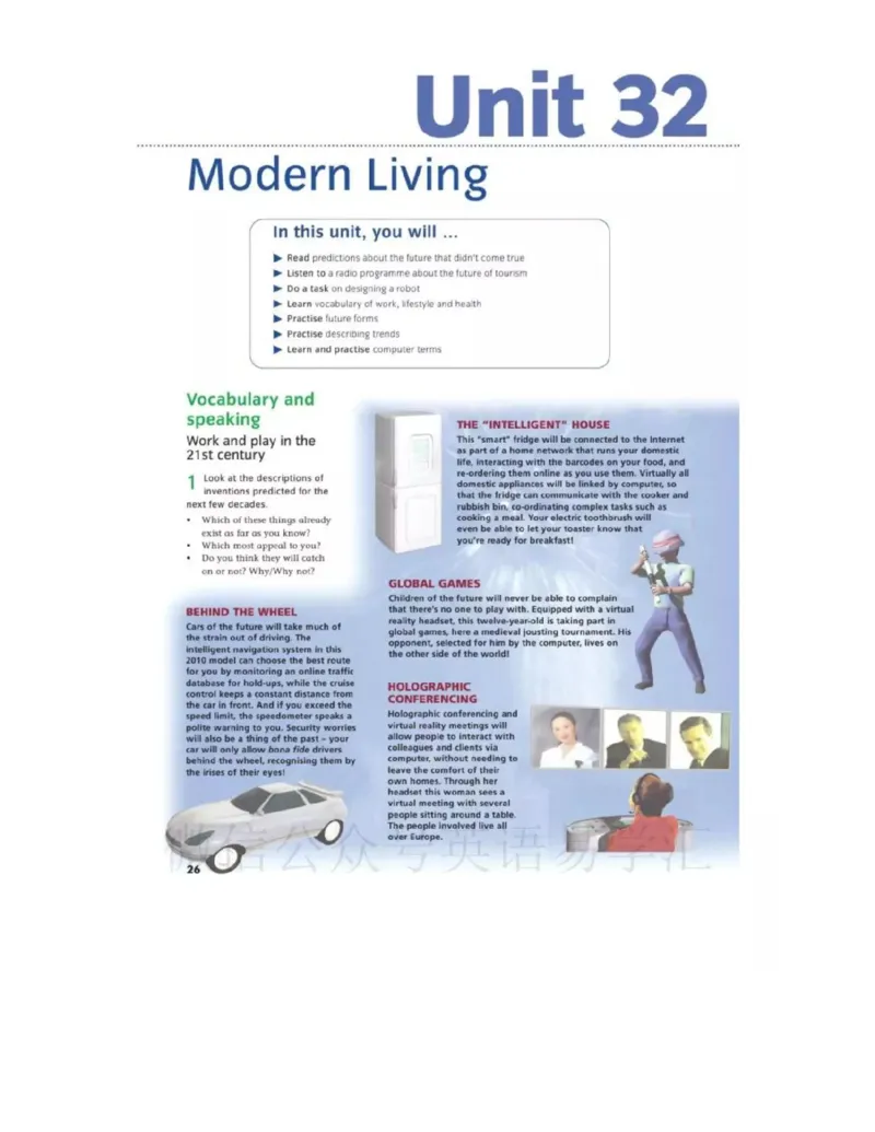 北师大版高中英语选修模块11电子课本_4-教培资料-26年最新资料-同步更新_初中高中教资_03科三专项（进去保存报考的学科即可）_02科三专项（笔记真题思维导图教学设计版本二）