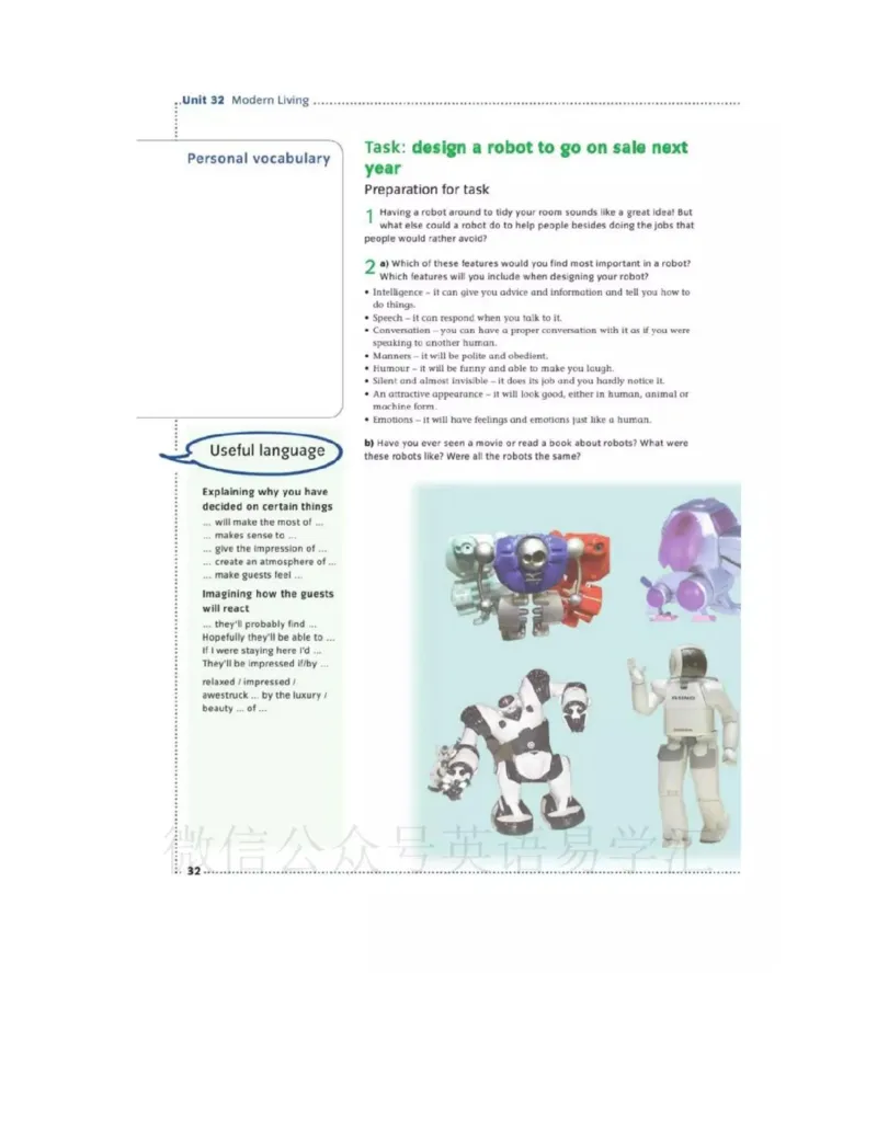 北师大版高中英语选修模块11电子课本_4-教培资料-26年最新资料-同步更新_初中高中教资_03科三专项（进去保存报考的学科即可）_02科三专项（笔记真题思维导图教学设计版本二）