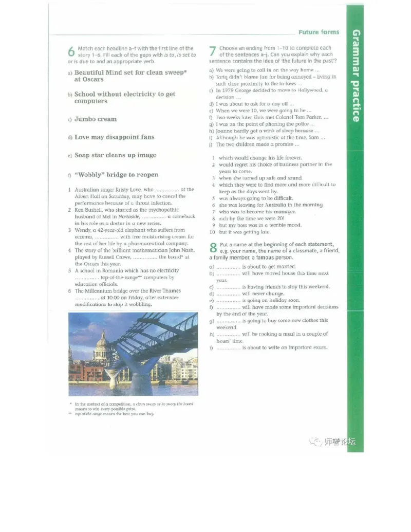 北师大版高中英语选修模块11电子课本_4-教培资料-26年最新资料-同步更新_初中高中教资_03科三专项（进去保存报考的学科即可）_02科三专项（笔记真题思维导图教学设计版本二）