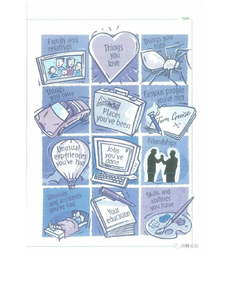 北师大版高中英语选修模块11电子课本_4-教培资料-26年最新资料-同步更新_初中高中教资_03科三专项（进去保存报考的学科即可）_02科三专项（笔记真题思维导图教学设计版本二）