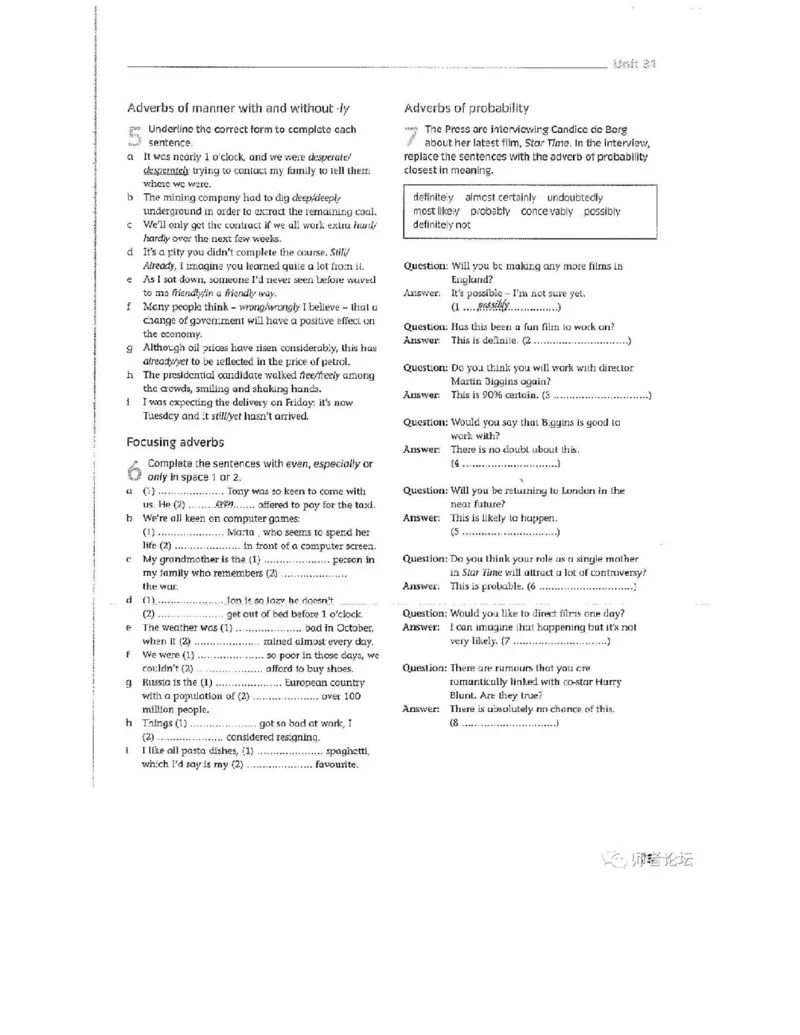 北师大版高中英语选修模块11电子课本_4-教培资料-26年最新资料-同步更新_初中高中教资_03科三专项（进去保存报考的学科即可）_02科三专项（笔记真题思维导图教学设计版本二）
