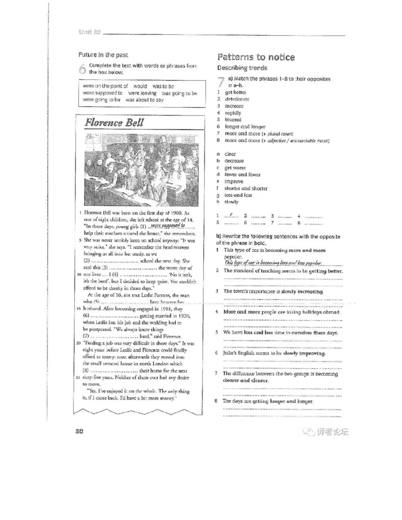 北师大版高中英语选修模块11电子课本_4-教培资料-26年最新资料-同步更新_初中高中教资_03科三专项（进去保存报考的学科即可）_02科三专项（笔记真题思维导图教学设计版本二）