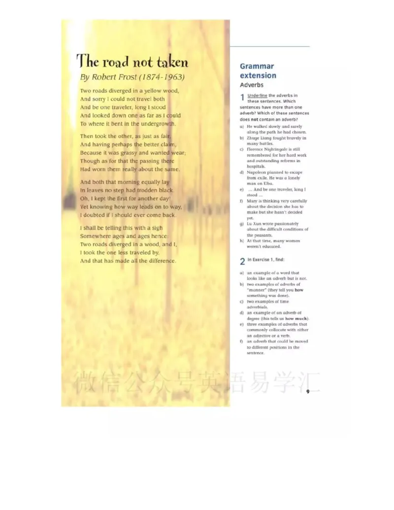 北师大版高中英语选修模块11电子课本_4-教培资料-26年最新资料-同步更新_初中高中教资_03科三专项（进去保存报考的学科即可）_02科三专项（笔记真题思维导图教学设计版本二）