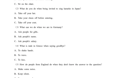 2019年广西桂林市中考英语试卷（学生版）_中考真题_3.英语中考真题2015-2024年_地区卷_广西省_广西桂林卷中考英语10-21