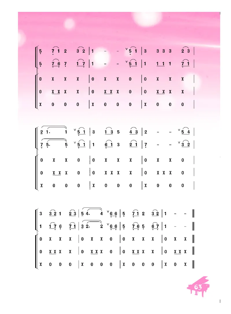 人音版7年级音乐下册高清教材简谱_4-教培资料-26年最新资料-同步更新_初中高中教资_03科三专项（进去保存报考的学科即可）_02科三专项（笔记真题思维导图教学设计版本二）