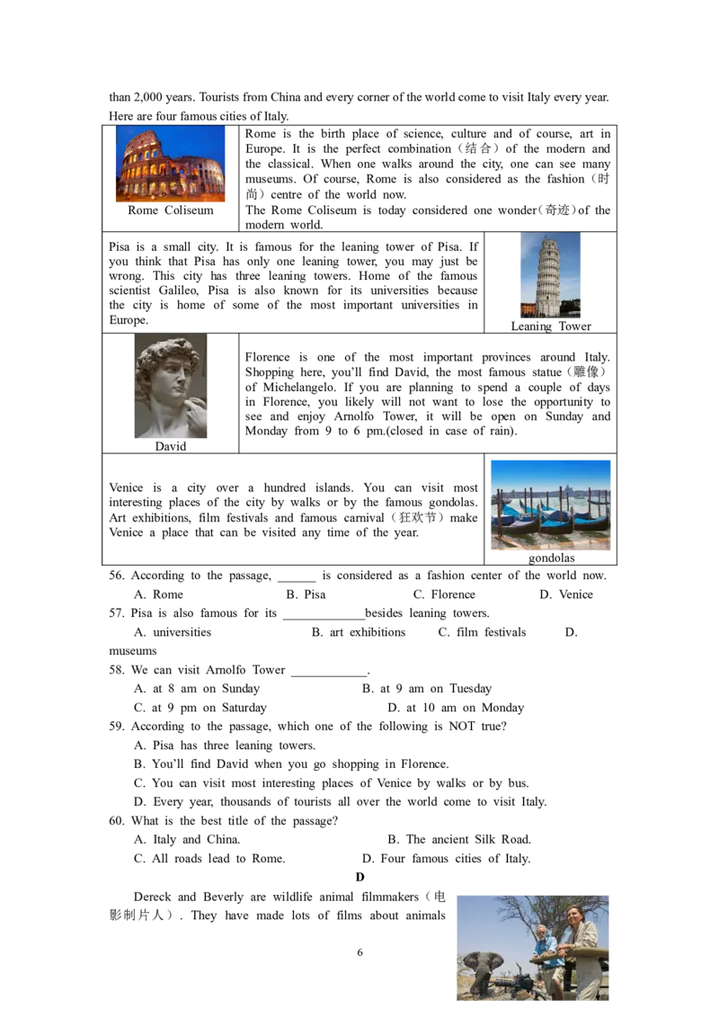 2019年山东省滨州市英语中考试题及答案_中考真题_3.英语中考真题2015-2024年_地区卷_山东省_山东滨州英语10-21