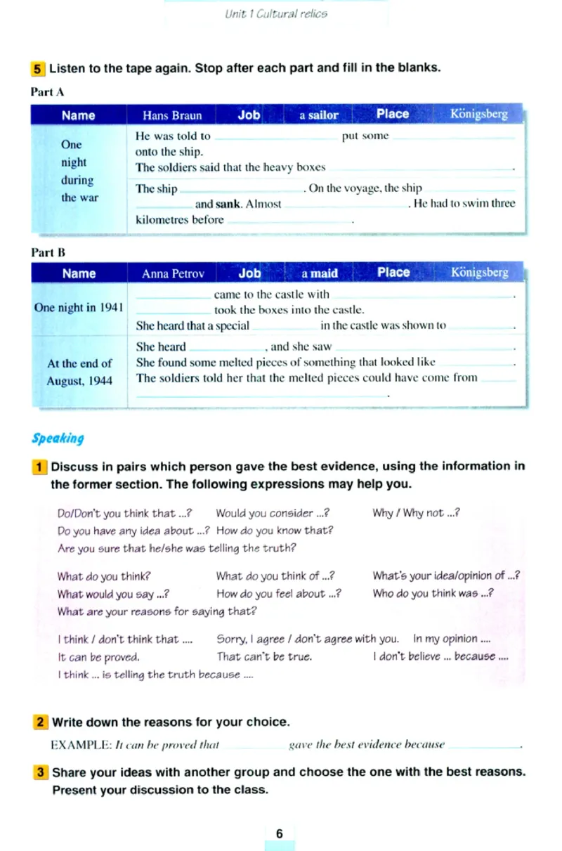 人教版高中英语必修2_4-教培资料-26年最新资料-同步更新_初中高中教资_03科三专项（进去保存报考的学科即可）_02科三专项（笔记真题思维导图教学设计版本二）