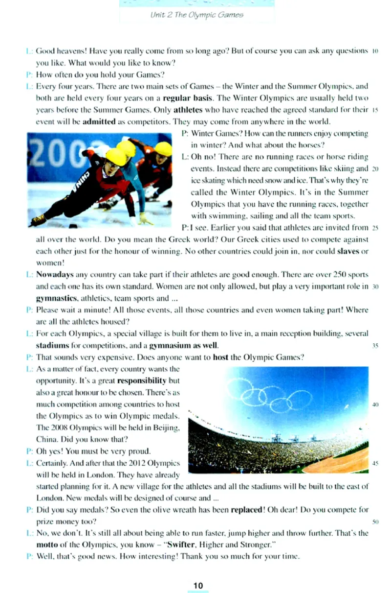 人教版高中英语必修2_4-教培资料-26年最新资料-同步更新_初中高中教资_03科三专项（进去保存报考的学科即可）_02科三专项（笔记真题思维导图教学设计版本二）