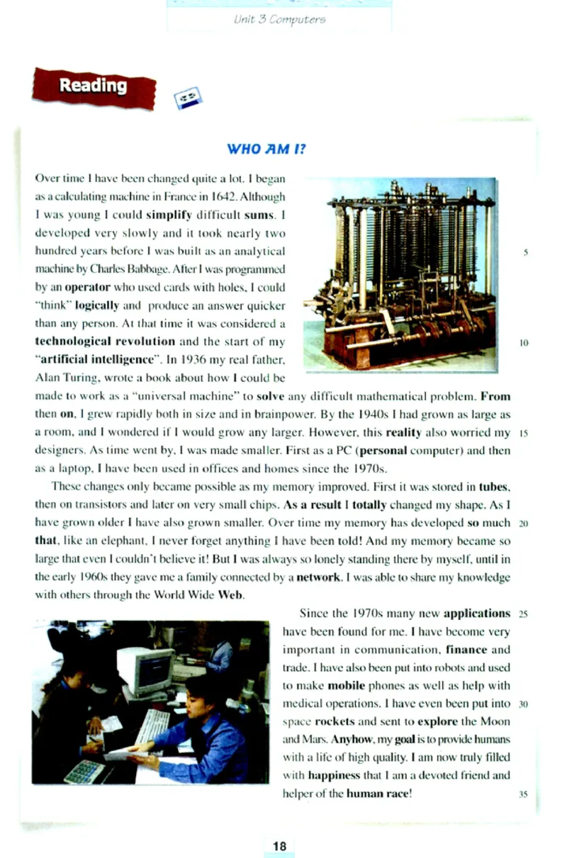 人教版高中英语必修2_4-教培资料-26年最新资料-同步更新_初中高中教资_03科三专项（进去保存报考的学科即可）_02科三专项（笔记真题思维导图教学设计版本二）