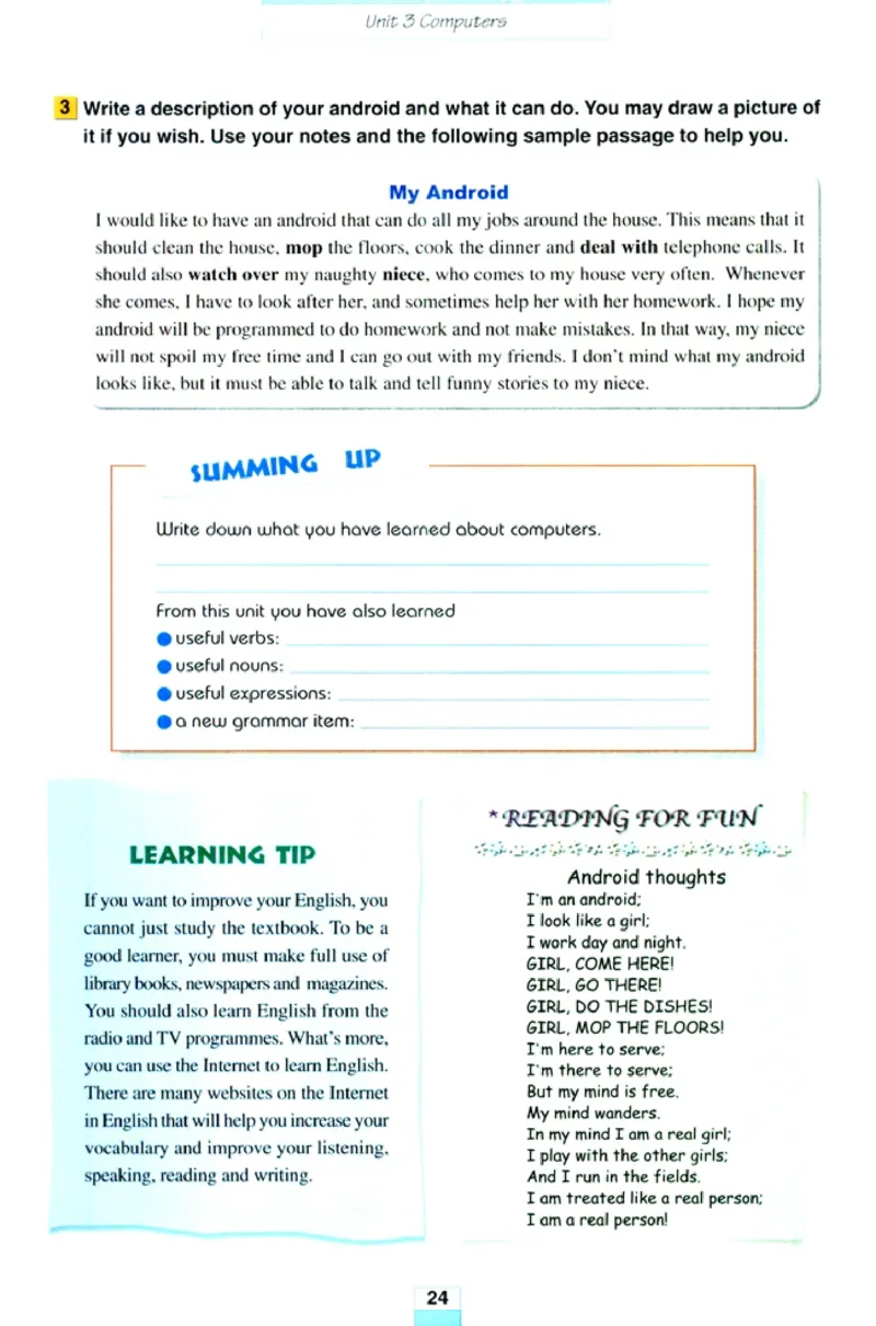人教版高中英语必修2_4-教培资料-26年最新资料-同步更新_初中高中教资_03科三专项（进去保存报考的学科即可）_02科三专项（笔记真题思维导图教学设计版本二）