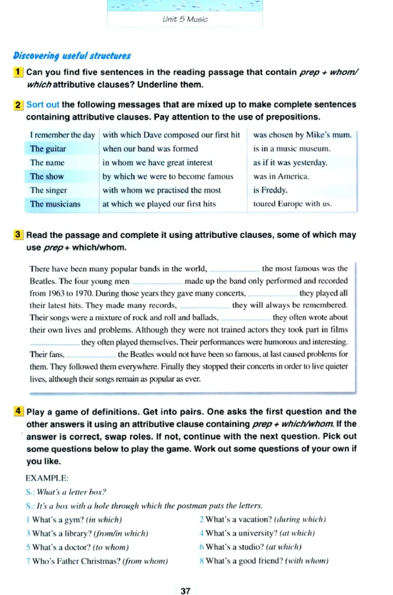 人教版高中英语必修2_4-教培资料-26年最新资料-同步更新_初中高中教资_03科三专项（进去保存报考的学科即可）_02科三专项（笔记真题思维导图教学设计版本二）