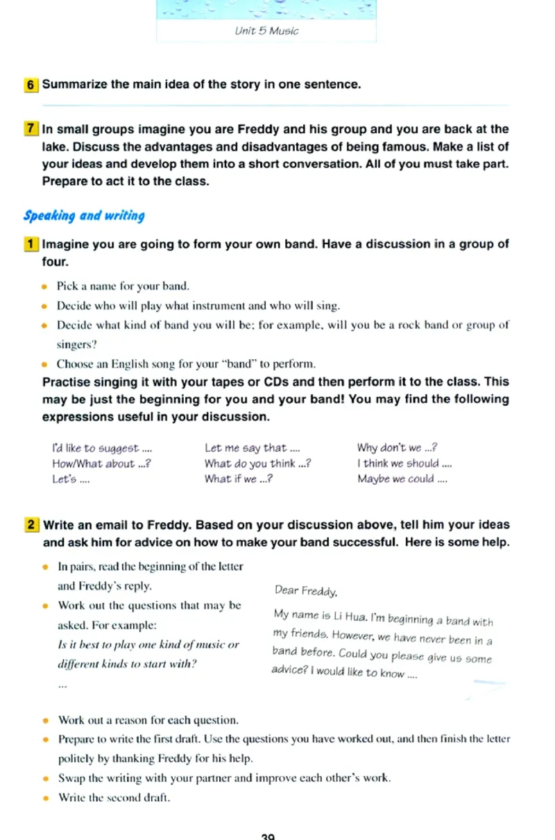 人教版高中英语必修2_4-教培资料-26年最新资料-同步更新_初中高中教资_03科三专项（进去保存报考的学科即可）_02科三专项（笔记真题思维导图教学设计版本二）