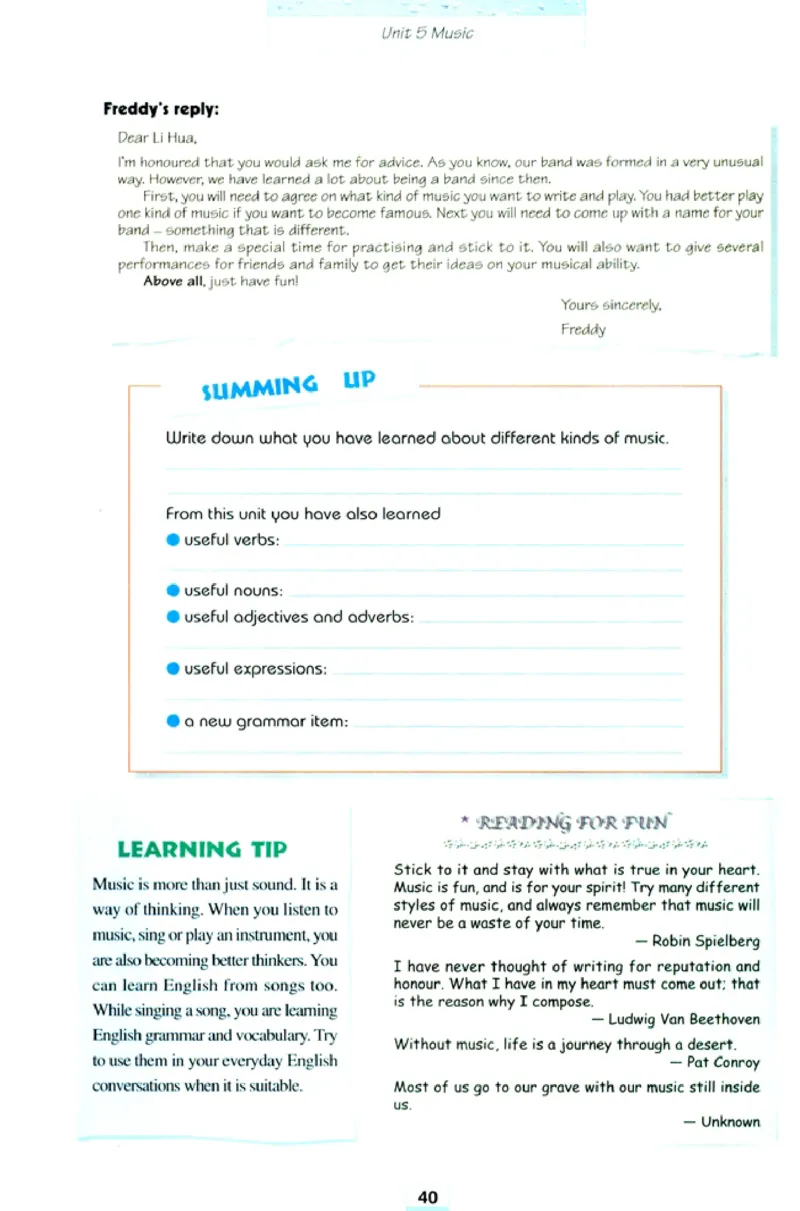 人教版高中英语必修2_4-教培资料-26年最新资料-同步更新_初中高中教资_03科三专项（进去保存报考的学科即可）_02科三专项（笔记真题思维导图教学设计版本二）