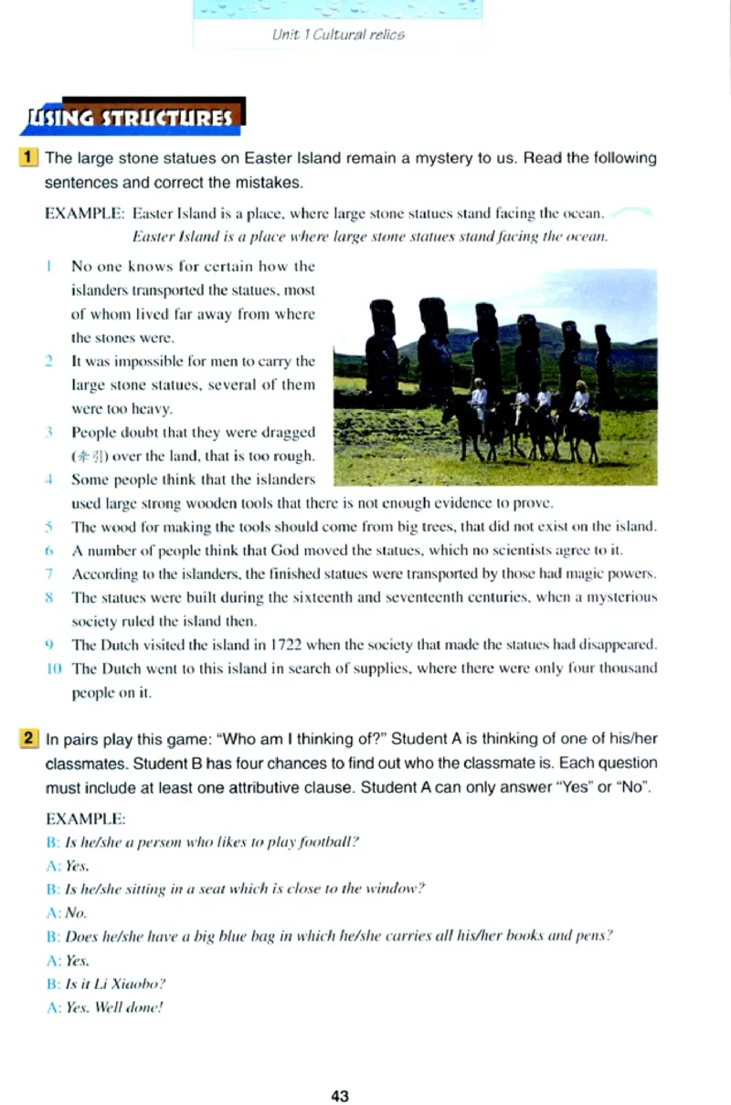 人教版高中英语必修2_4-教培资料-26年最新资料-同步更新_初中高中教资_03科三专项（进去保存报考的学科即可）_02科三专项（笔记真题思维导图教学设计版本二）