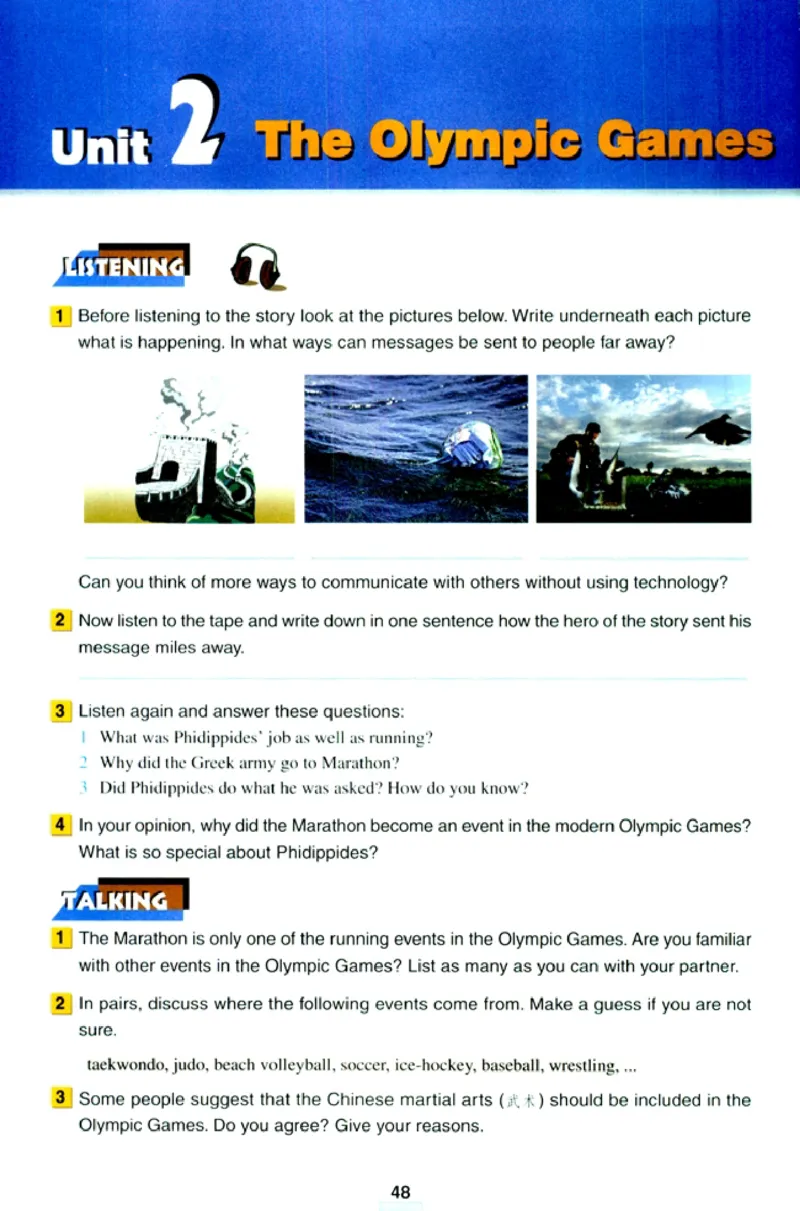 人教版高中英语必修2_4-教培资料-26年最新资料-同步更新_初中高中教资_03科三专项（进去保存报考的学科即可）_02科三专项（笔记真题思维导图教学设计版本二）