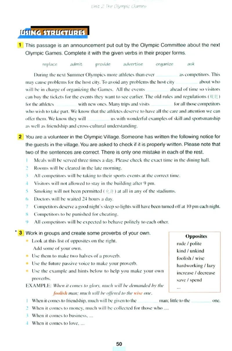 人教版高中英语必修2_4-教培资料-26年最新资料-同步更新_初中高中教资_03科三专项（进去保存报考的学科即可）_02科三专项（笔记真题思维导图教学设计版本二）