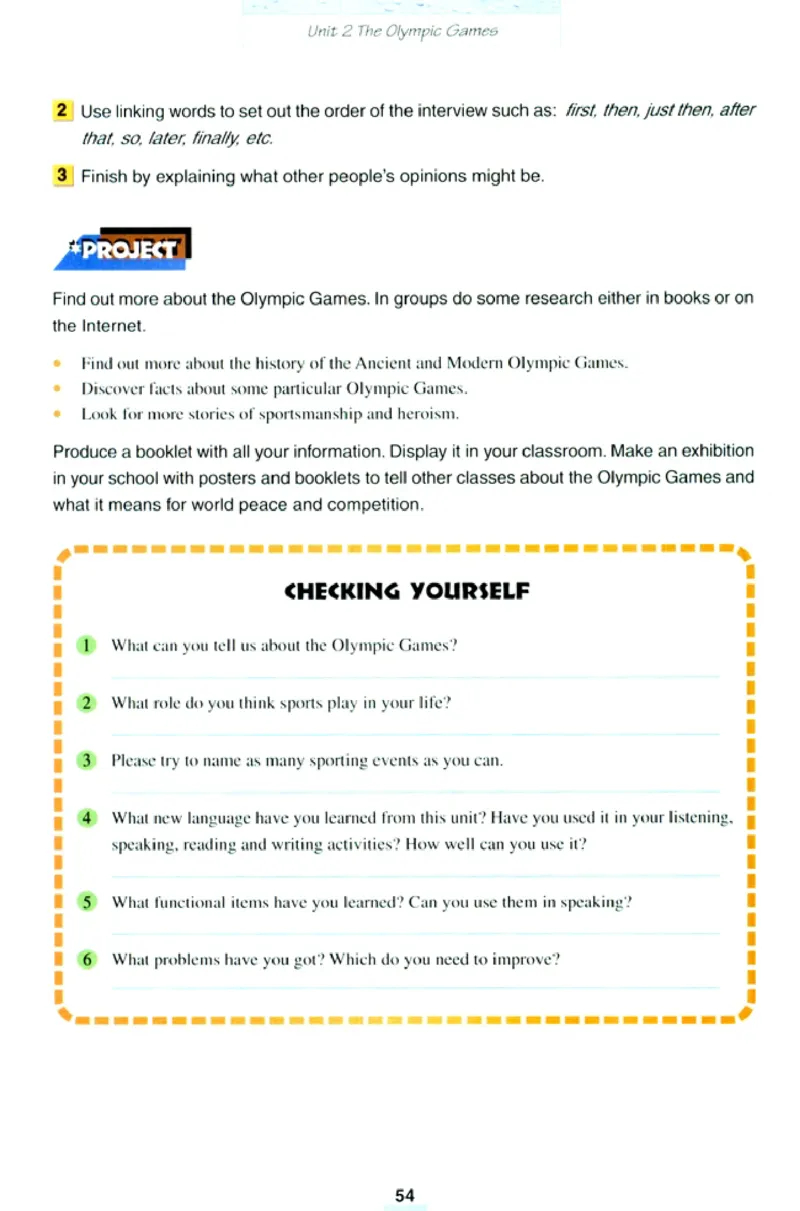 人教版高中英语必修2_4-教培资料-26年最新资料-同步更新_初中高中教资_03科三专项（进去保存报考的学科即可）_02科三专项（笔记真题思维导图教学设计版本二）